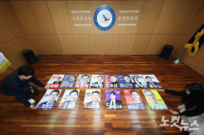 박종민 기자