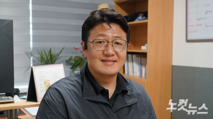 송창헌 센터장. 고상현 기자