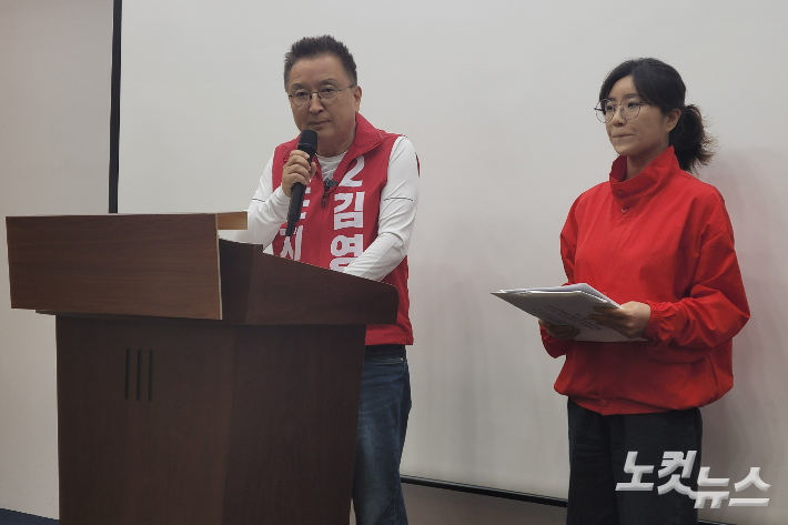 박현호 기자