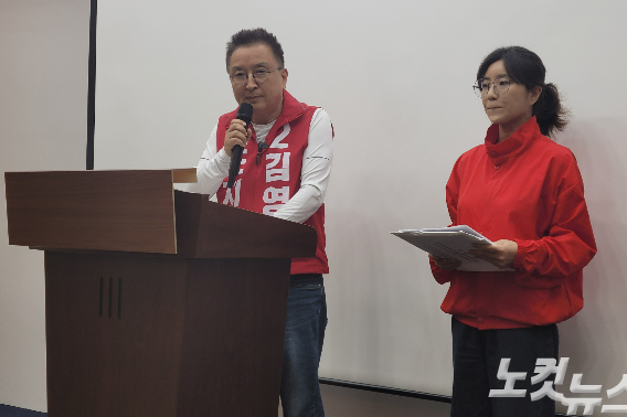 박현호 기자