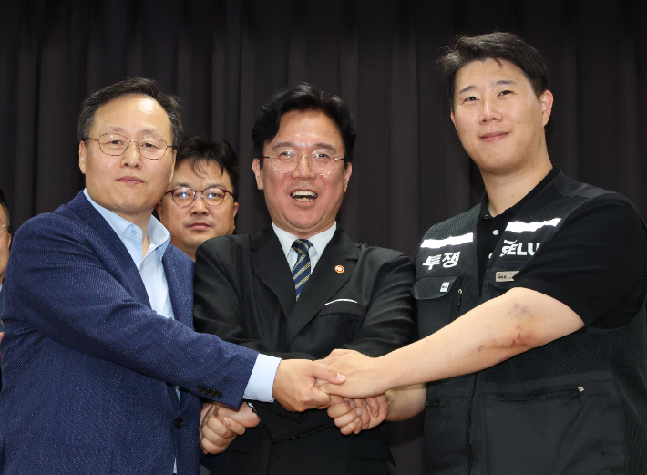 연합뉴스