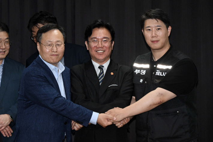 연합뉴스
