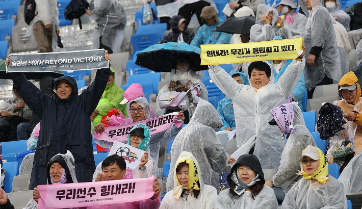 연합뉴스