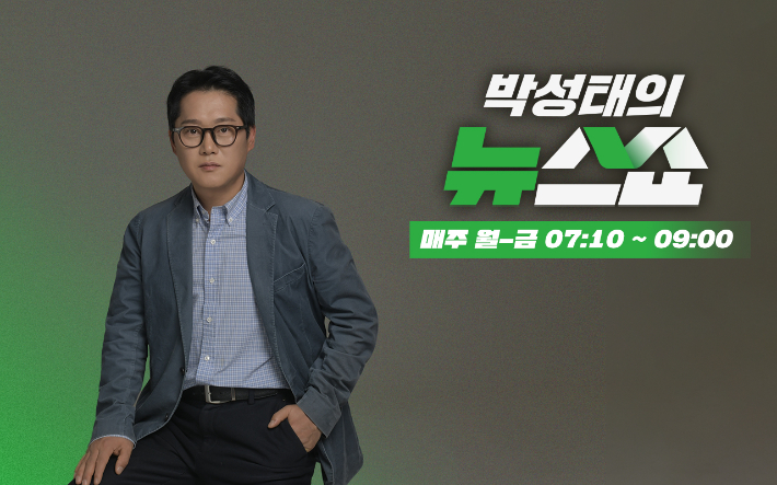 양향자 "법률기술자·싸움꾼 추미애보단 경기도엔 경제 일꾼이 필요해"