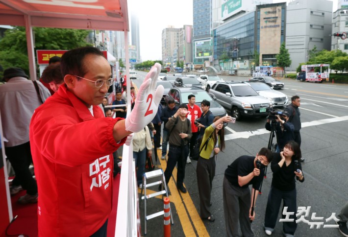 추경호 대구시장 후보, 출근길 인사