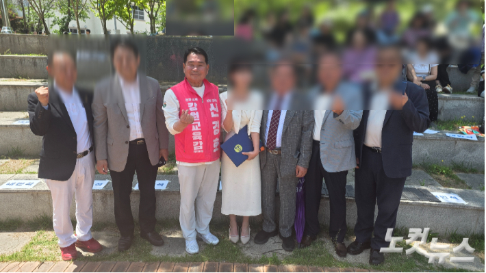 [단독]정교유착 논란 신천지, 6·3 지방선거 교육감 선거 개입 정황