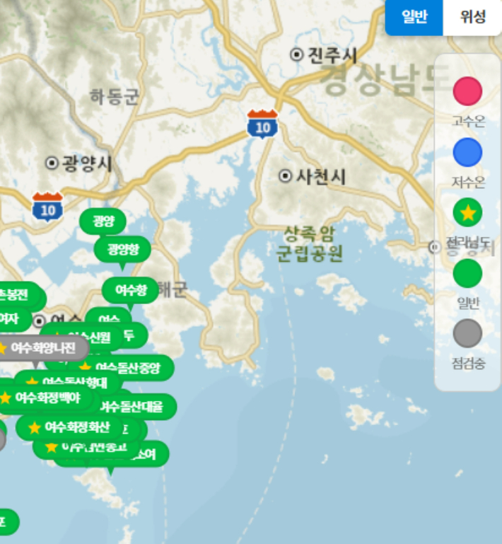 전남 바다 알리미 앱. 전라남도 제공