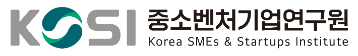 중기연 제공