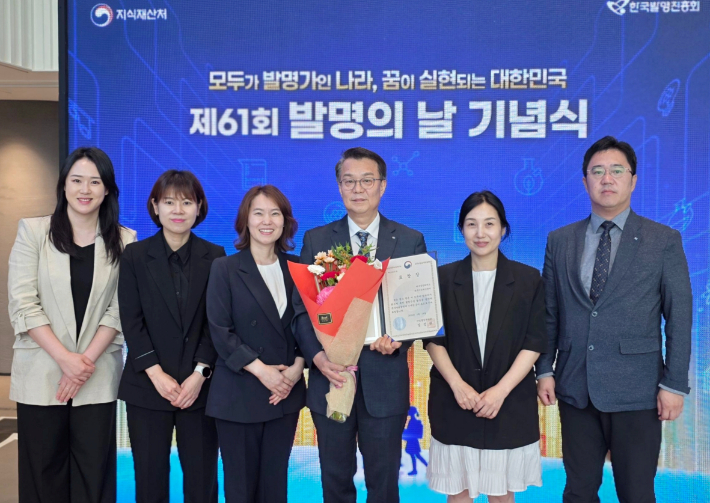 대구상공희의소 제공