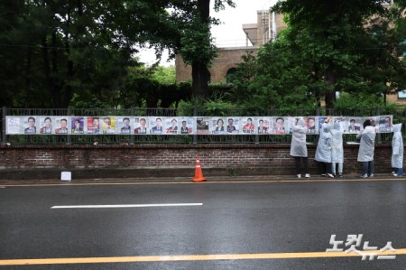 길고 긴 선거벽보