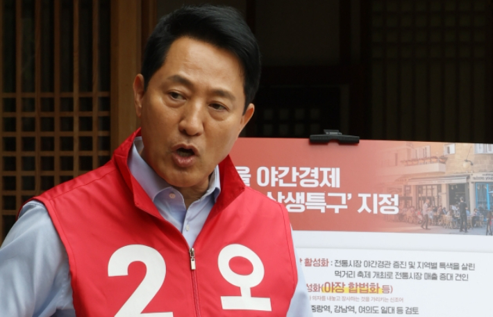김정철 "오세훈, '순살 철근' 왜 시공사 탓을? 서울시장 후보 사퇴하라"