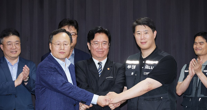 연합뉴스