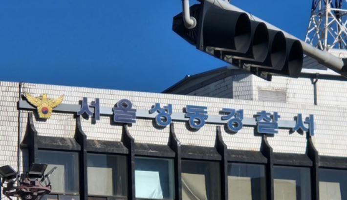 연합뉴스