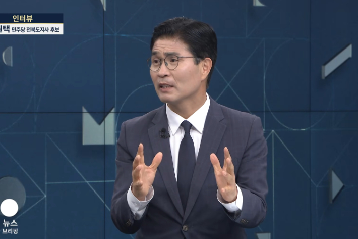더불어민주당 이원택 전북도지사 후보가 SBS에 출연해 전북 지역 언론이 김관영 후보를 지원하고 있다는 지원하고 있다는 식의 주장을 펼쳤다. SBS 유튜브 캡처