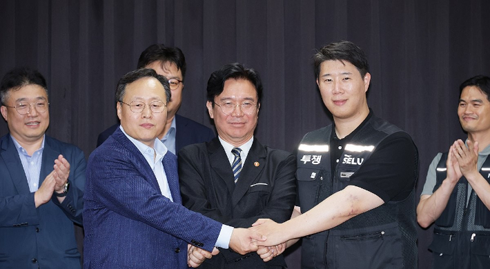 연합뉴스