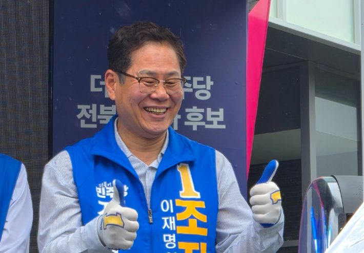조지훈 더불어민주당 전북 전주시장 후보가 21일 공식 선거운동에 돌입했다. 조지훈 후보 측 제공