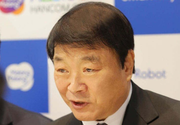 한글과컴퓨터 그룹 제공