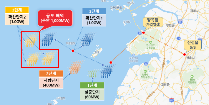 전북 서남권 해상풍력 확산단지2(부안 1GW) 발전사업 위치도. 전북도 제공