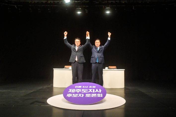 21일 밤 9시 진행된 제주CBS와 제주MBC, 제주일보, 제주의소리, 제주투데이 등 언론 5사 공동 주최 '제9회 전국동시지방선거 제주도지사 후보 토론회'. 제주일보 제공