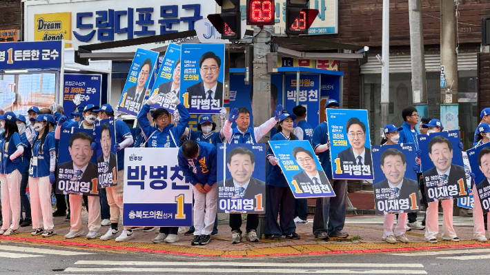 이재영 선거사무소 제공