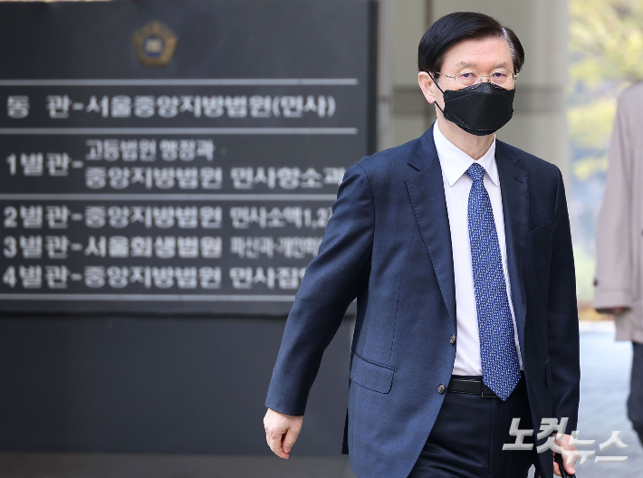 박종준 전 대통령경호처장. 류영주 기자