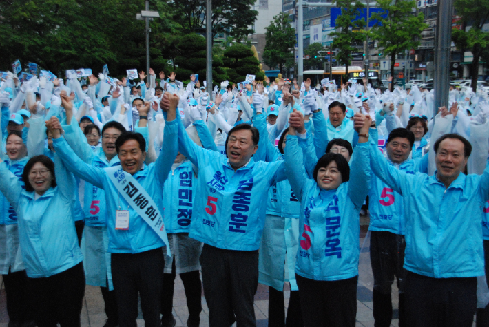 진보당 울산시당은 21일 오전 남구 롯데백화점 광장에서 합동 출정식을 열었다. 진보당 울산시당 제공