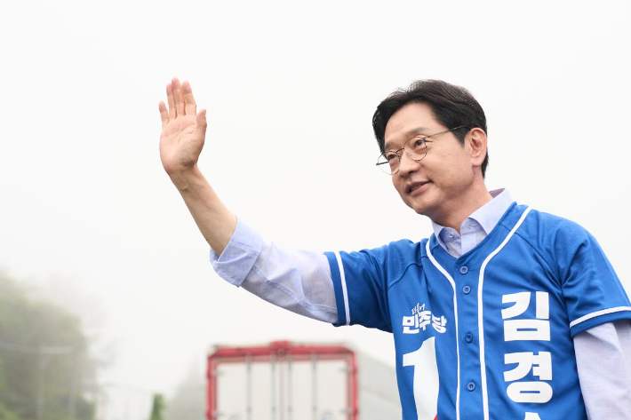 김경수 경남지사 후보 선거 운동. 김 후보 캠프 제공 
