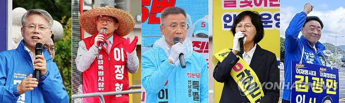 전남광주통합특별시장 후보들. 연합뉴스