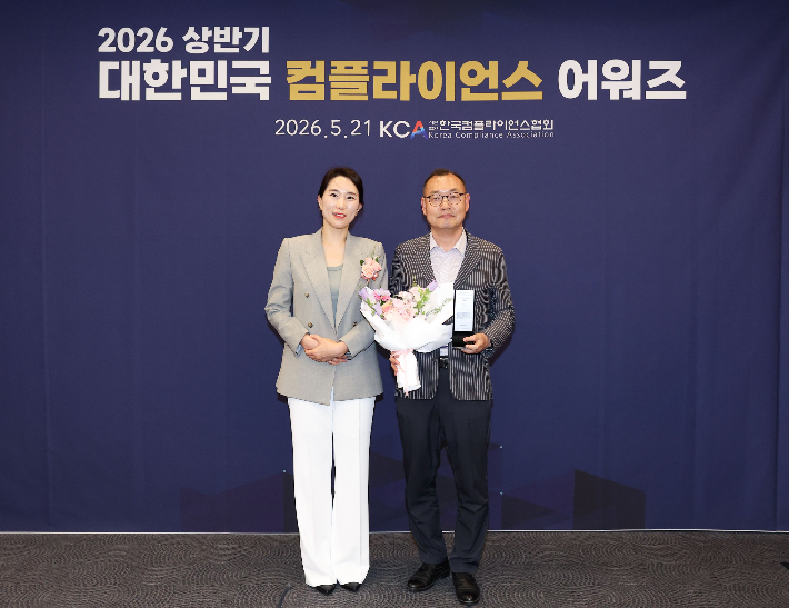 캠코 제공