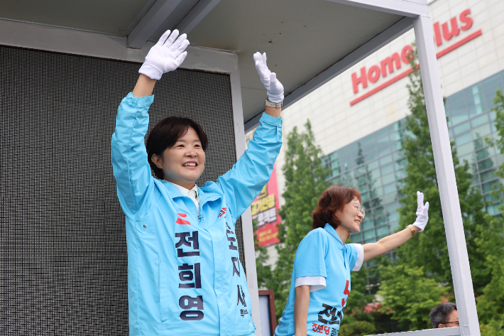 진보당 전희영 경남지사 후보 선거 운동. 전 후보 캠프 제공 
