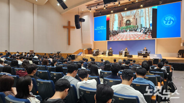 제2회 한세국제신학심포지엄이 21일 '오순절 운동의 공공신학적 의의'를 주제로 경기도 군포시 한세대 본관 HMG홀에서 열렸다. 송주열 기자