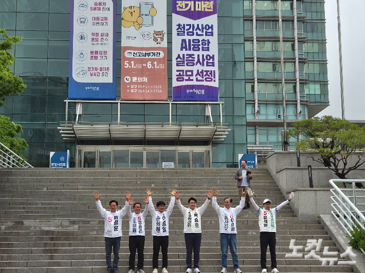 김대기 기자