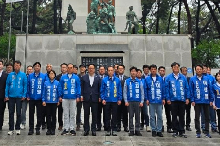 조문관 후보 측 제공