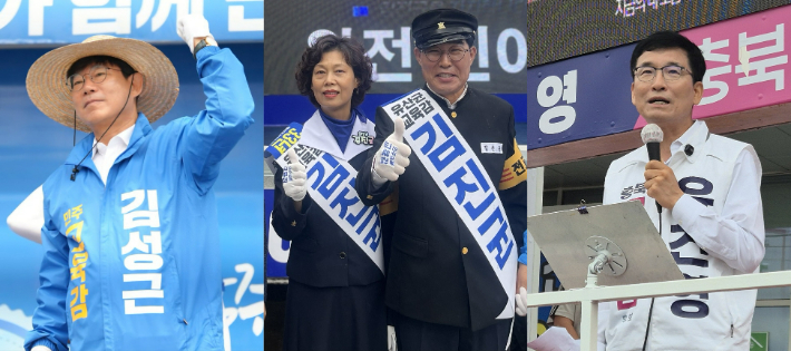 왼쪽부터 김성근, 김진균, 윤건영 충북교육감 후보. 각 후보 선거사무소 제공