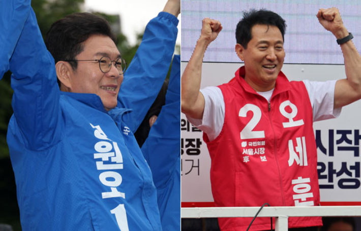 연합뉴스