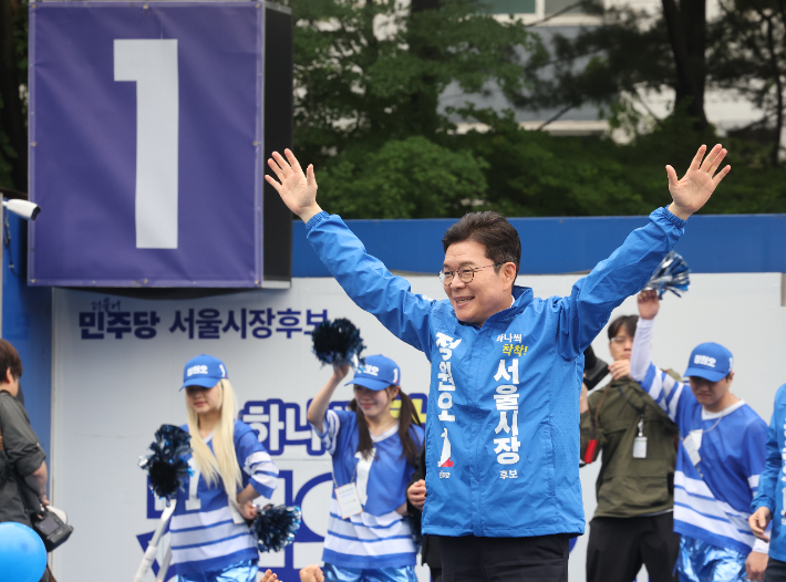 연합뉴스