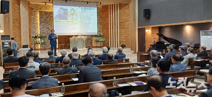 "AI는 제2의 선악과…교만 버리고 본질 회복해야"