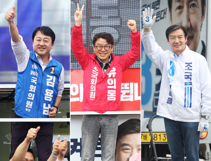 경기 평택을 국회의원 재선거에 출마한 후보들이 21일 경기도 평택시 일대에서 지지를 호소하고 있다. 왼쪽부터 더불어민주당 김용남, 국민의힘 유의동, 조국혁신당 조국. 연합뉴스
