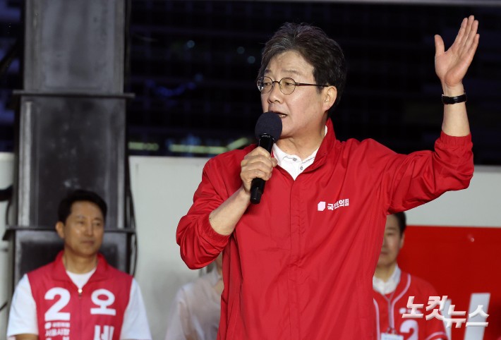 오세훈 지원하는 유승민