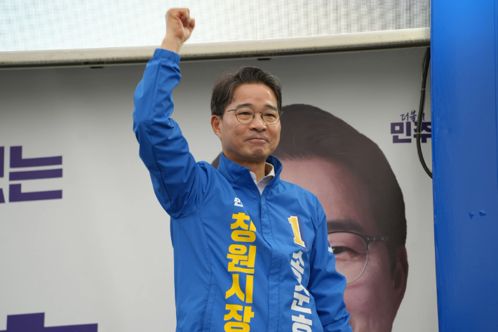 더불어민주당 송순호 후보. 송순호 후보 캠프 제공