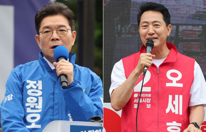 더불어민주당 정원오 후보와 국민의힘 오세훈 후보. 연합뉴스