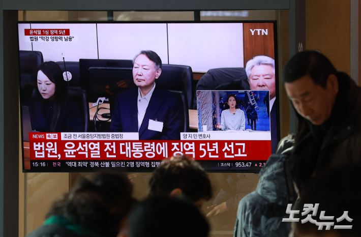 류영주 기자