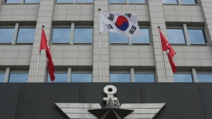 연합뉴스