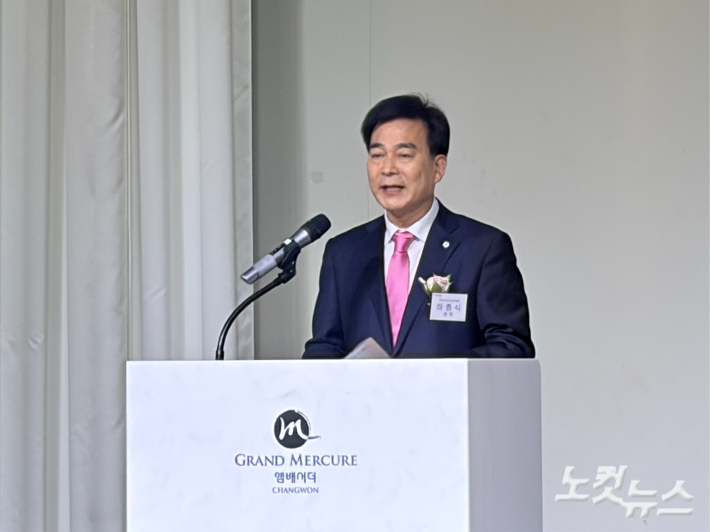 세계부부의날위원회 하충식 총재(한마음국제의료재단 의장).  경남CBS