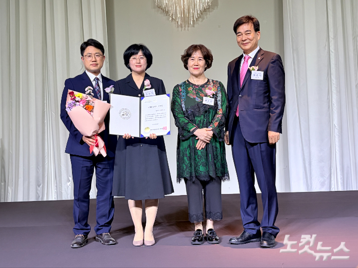 2026 세계부부의날 '올해의 부부상' 대상 수상자 김재호(함안순복음교회 담임목사)·전문희 부부.  경남CBS