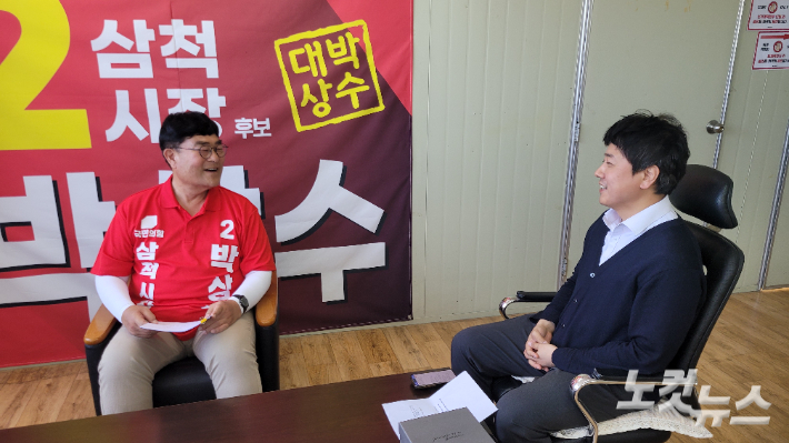 강원영동CBS '6·3 지방선거 특집 후보자 초청 대담' 인터뷰를 진행하고 있는 국민의힘 박상수 삼척시장 후보. 전영래 기자