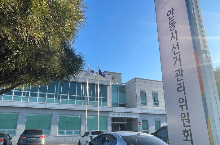 연합뉴스