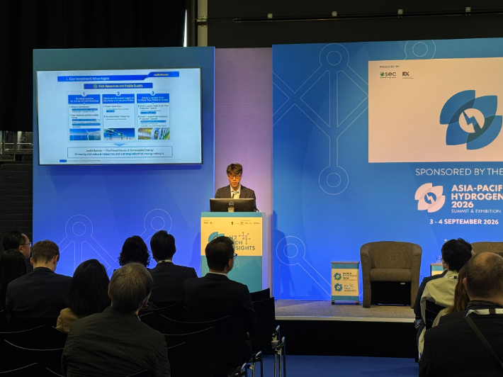 전라남도는 지난 20일 네덜란드에서 열린 '2026 세계수소박람회(World Hydrogen Summit & Exhibit 2026)'에 참가해 투자설명회(IR)를 열었다. 전라남도 제공 