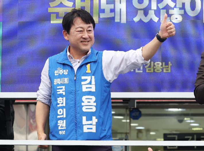 연합뉴스