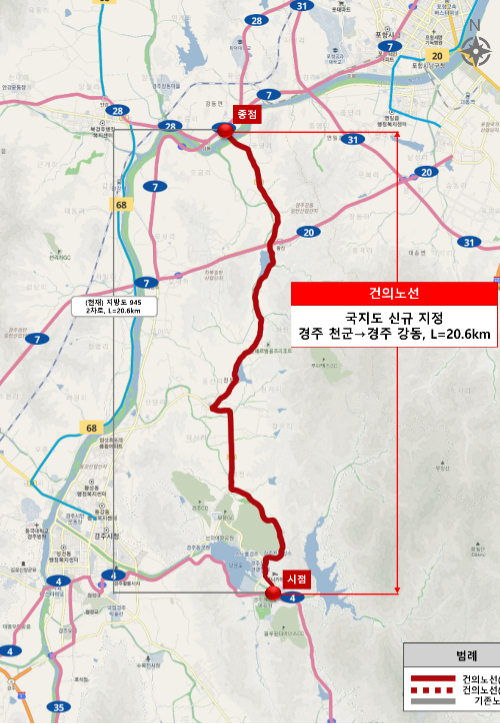 국지도 19호선으로 지정된 경주 강동~천군 구간(연장 20.6km) 위치도. 경주시 제공